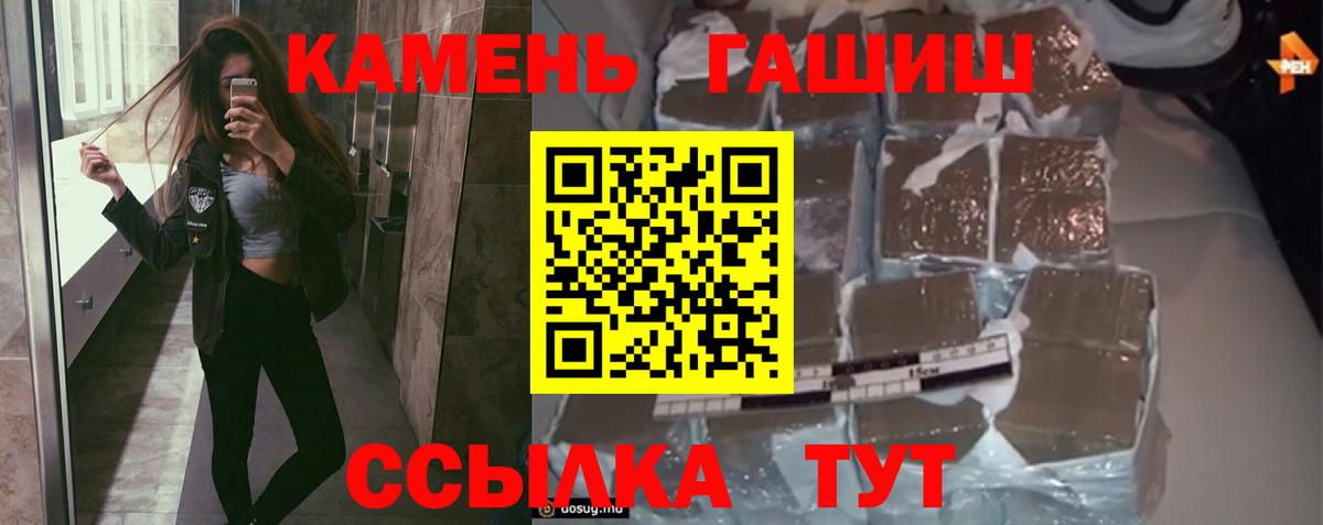 MDMA Гусь-Хрустальный