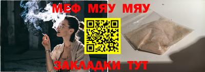 не бодяженный Краснознаменск