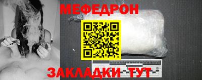 дмт Краснодар