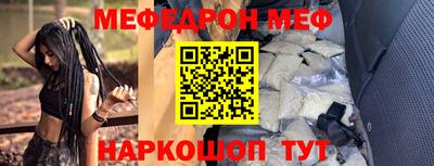 дмт Краснодар