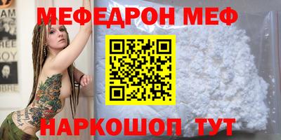 не бодяженный Краснознаменск