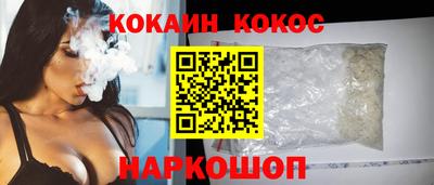 дмт Краснодар