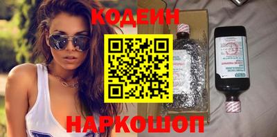 не бодяженный Краснознаменск