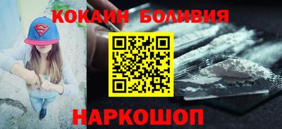 не бодяженный Краснознаменск