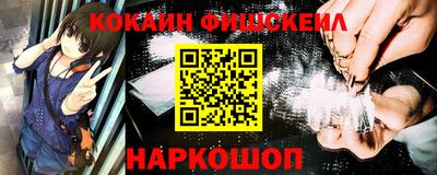 не бодяженный Краснознаменск