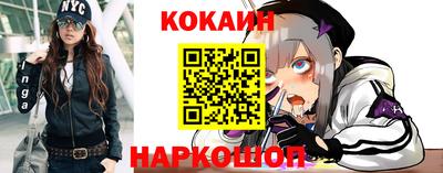 не бодяженный Краснознаменск