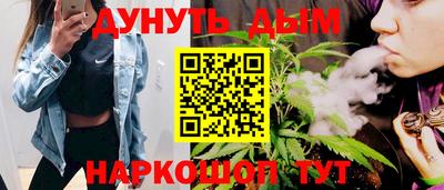 дмт Краснодар