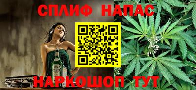 дмт Краснодар