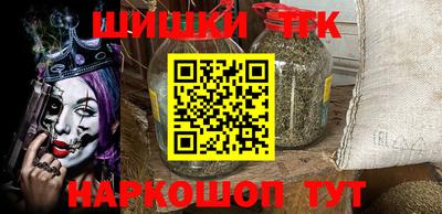 дмт Краснодар