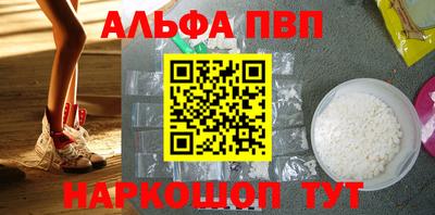 дмт Краснодар
