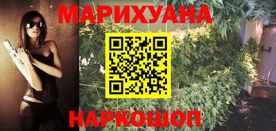 не бодяженный Краснознаменск