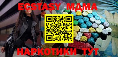 не бодяженный Краснознаменск