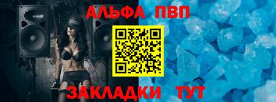 дмт Краснодар