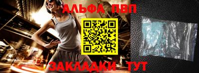 не бодяженный Краснознаменск