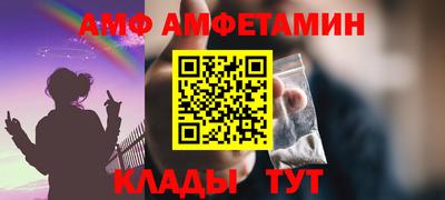 не бодяженный Краснознаменск