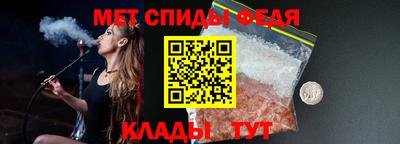 не бодяженный Краснознаменск