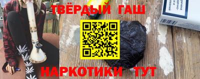 дмт Краснодар