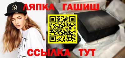 не бодяженный Краснознаменск