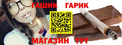 не бодяженный Краснознаменск