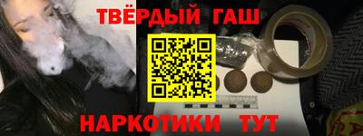 дмт Краснодар