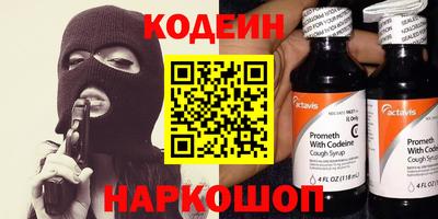 не бодяженный Краснознаменск
