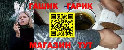 дмт Краснодар