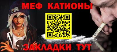 дмт Краснодар
