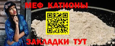не бодяженный Краснознаменск